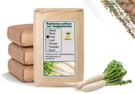 تصویر 1 از شقاقل خشک و پودری بسته بندی فروش صادراتی