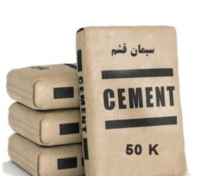 قیمت سیمان تیپ 2 قشم + فروش فوق العاده