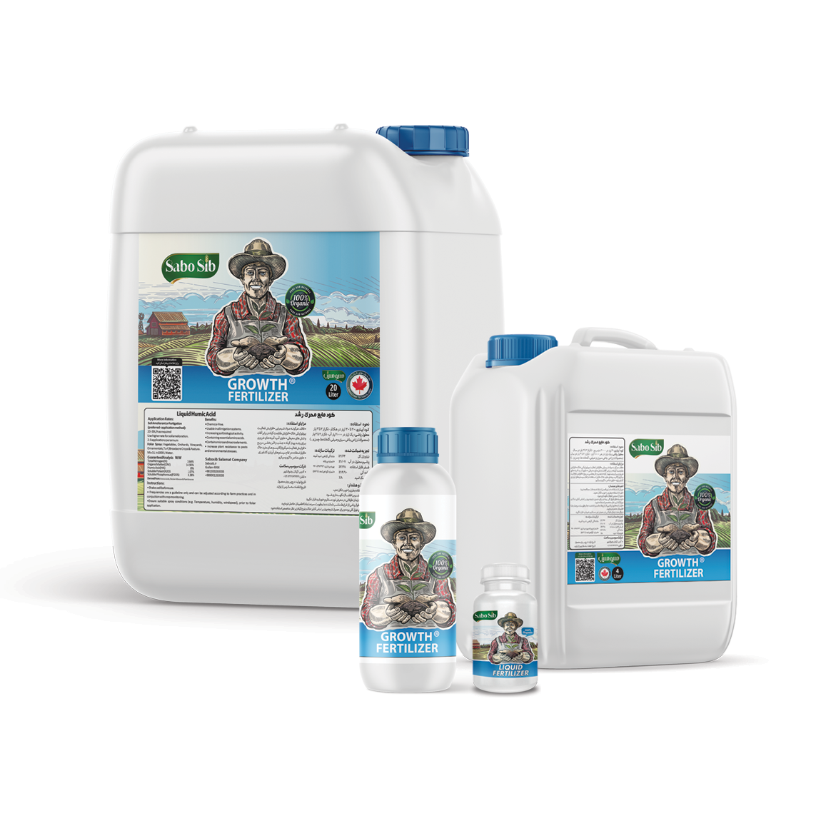 کود های ارگانیک باکیفیت + کیفیت عالی