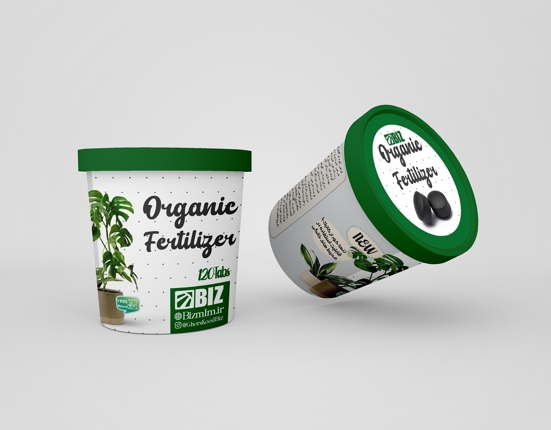 کود گلدهی ارگانیک مجهز به استاندارد های بین‌ المللی