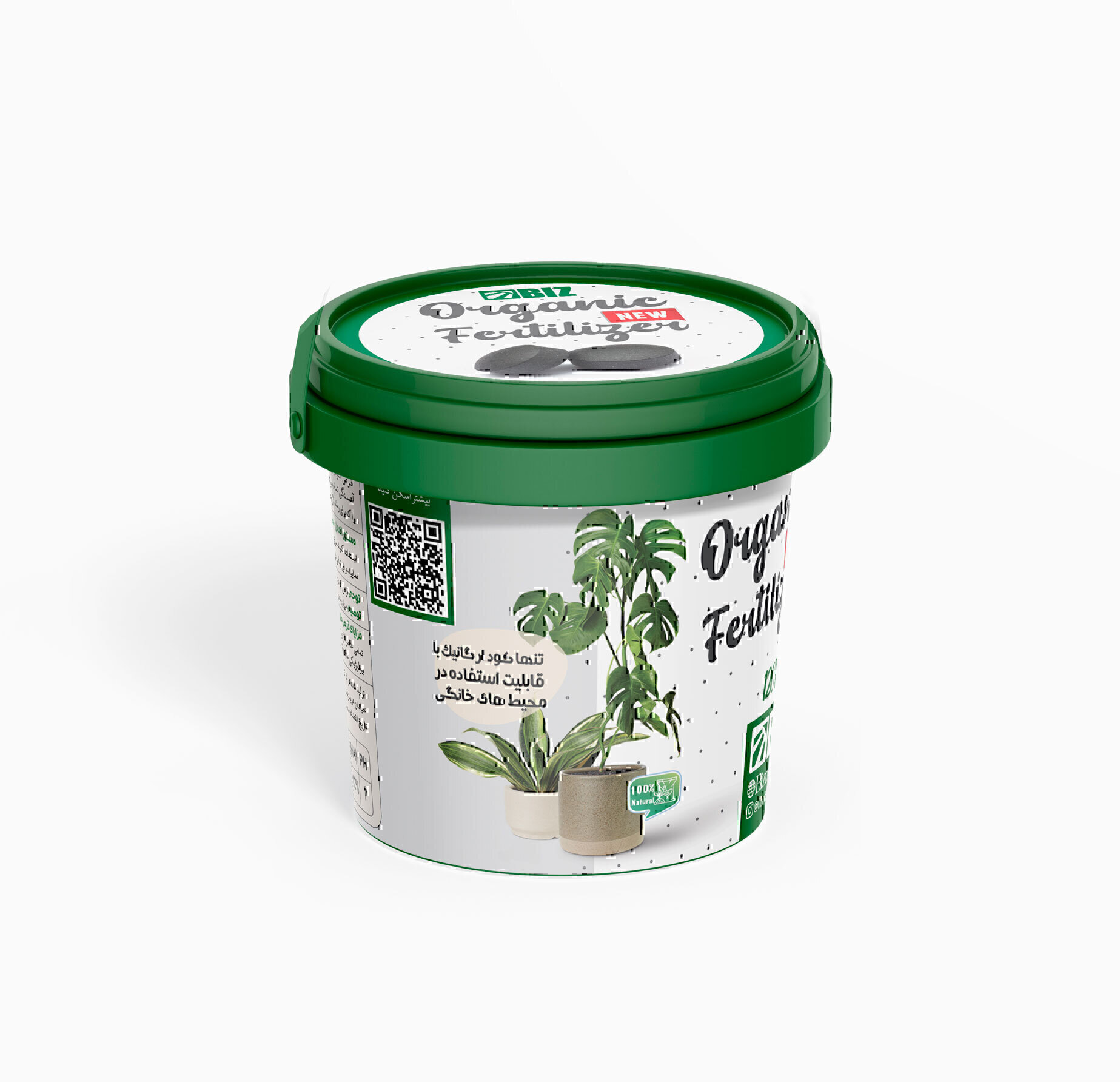 کود ارگانیک برای درختان میوه مناسب تمام فصول