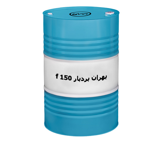 تصویر 1 از روغن بهران بردبار f 150 + قیمت و خرید