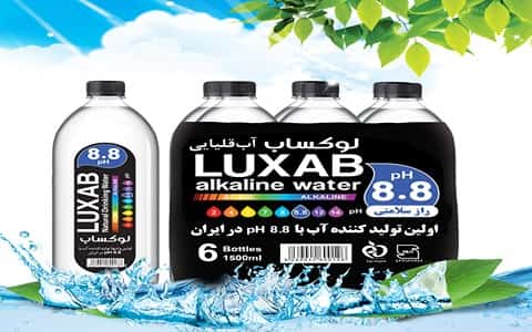 تصویر 2 از آب معدنی لوکساب کیفیت بی نظیر