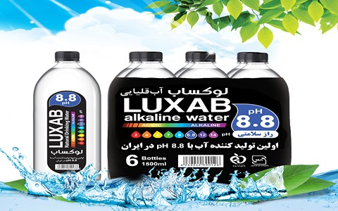 آب معدنی گازدار + مقرون به صرفه