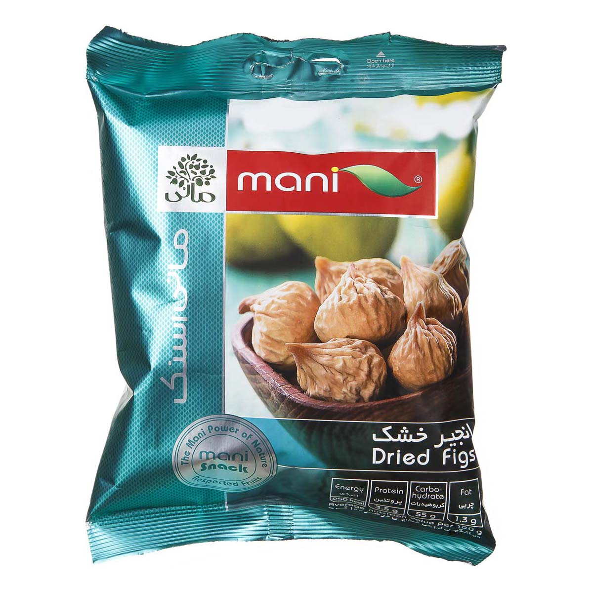 تصویر 4 از انجیر خشک مانی به صرفه و اقتصادی