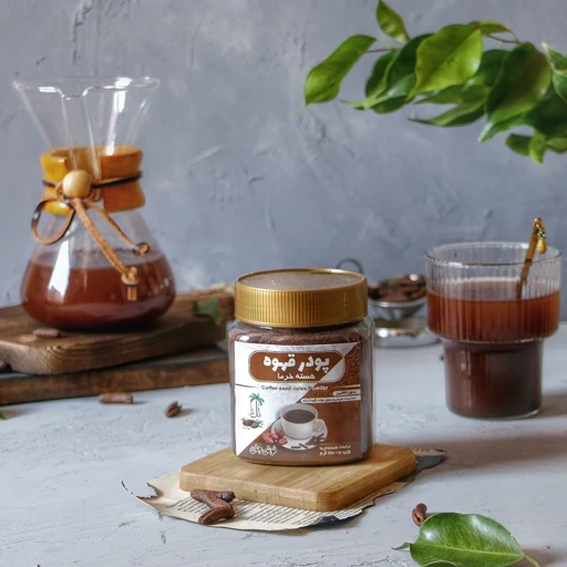 قهوه هسته خرما ایرانی بهترین کیفیت صادرات به کشور آذربایجان ترکیه