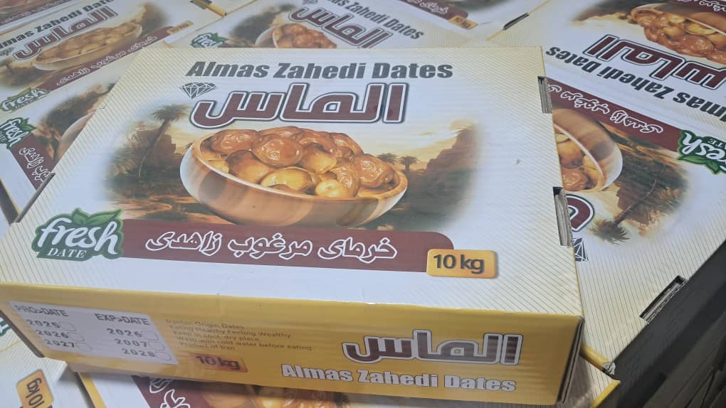 تصویر 2 از خرما زاهدی صادراتی بهترین کیفیت صادرات به کشور گرجستان عراق ارمنستان