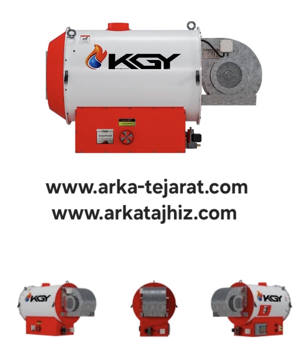 فروش هیتر گلخانه ای