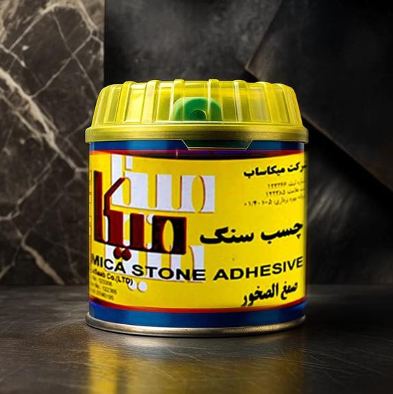 تصویر 5 از بهترین قیمت خرید عمده چسب های ساختمانی در بازار چسب سنگ سطلی