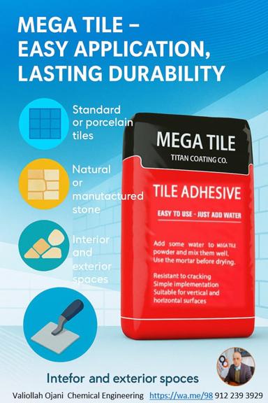 تصویر 4 از بهترین قیمت خرید عمده چسب های ساختمانی در بازار چسب کاشی