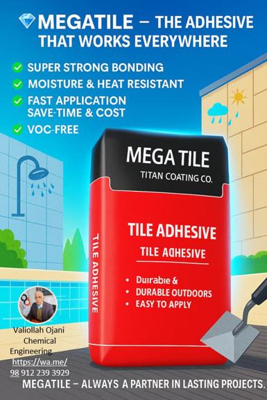 تصویر 4 از بهترین قیمت چسب های ساختمانی در بازار چسب کاشی پودری مگا