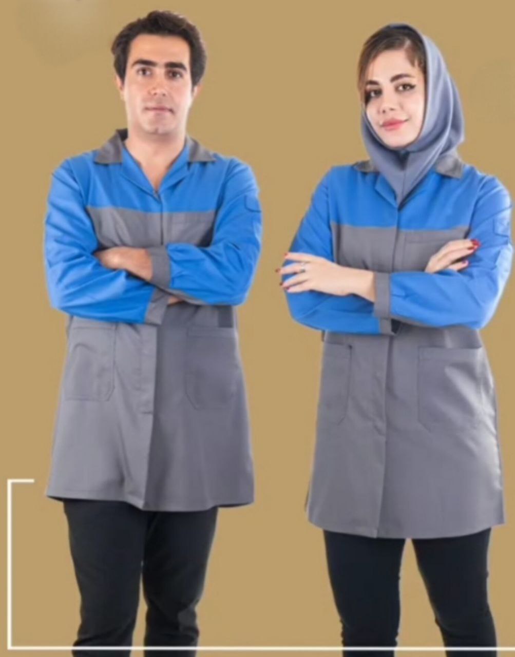 تصویر 5 از لباس کار در اراک و کاپشن کار زمستانی در اراک