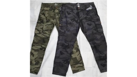 تصویر 5 از انواع شلوار جین پلنگی مناسب تیپ‌ های خاص و متفاوت