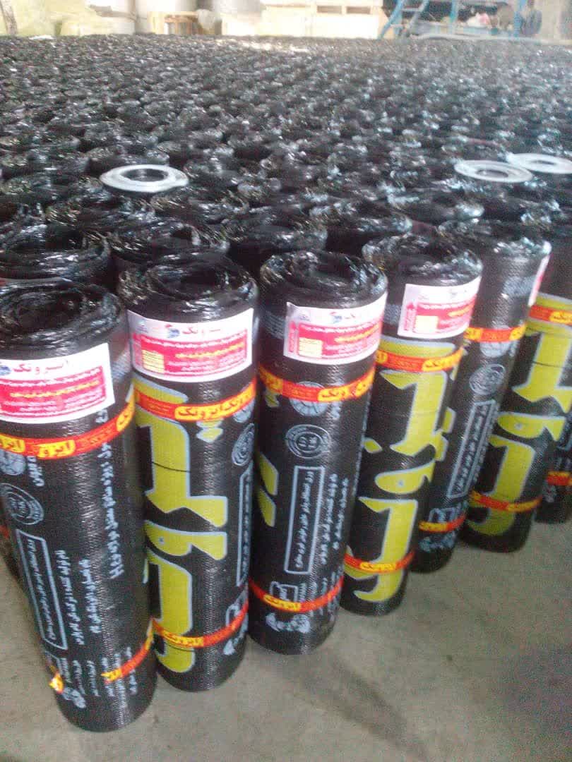 ایزوگام فویلدار