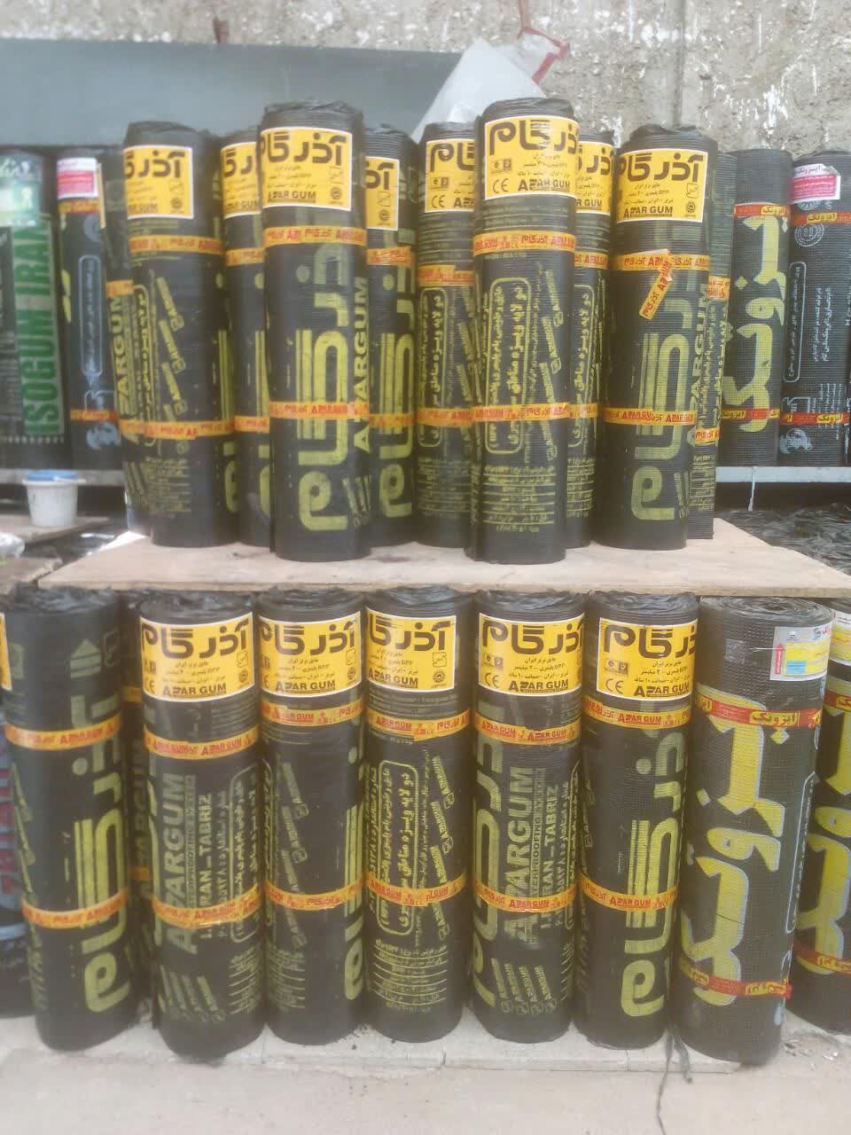 خرید ایزوگام فویلدار