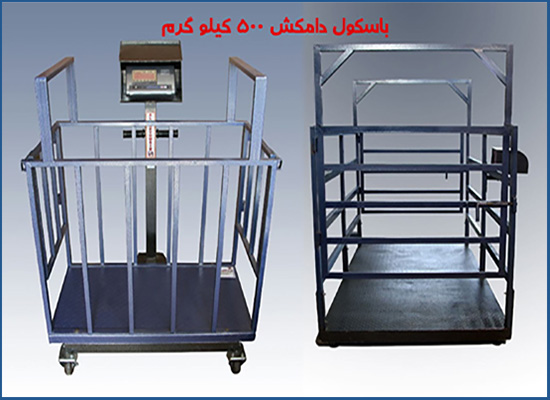 انواع باسکول دام کش سنگین دیجیتال با نمایشگر LED