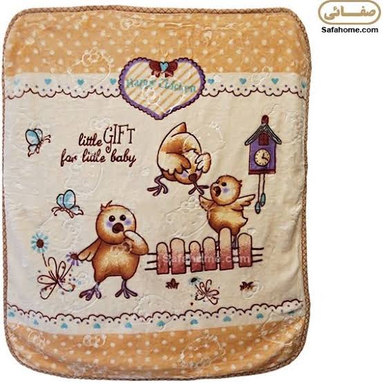 تصویر 1 از پتو جوجه ای مناسب مهدکودک‌ ها با الیاف لطیف و امن