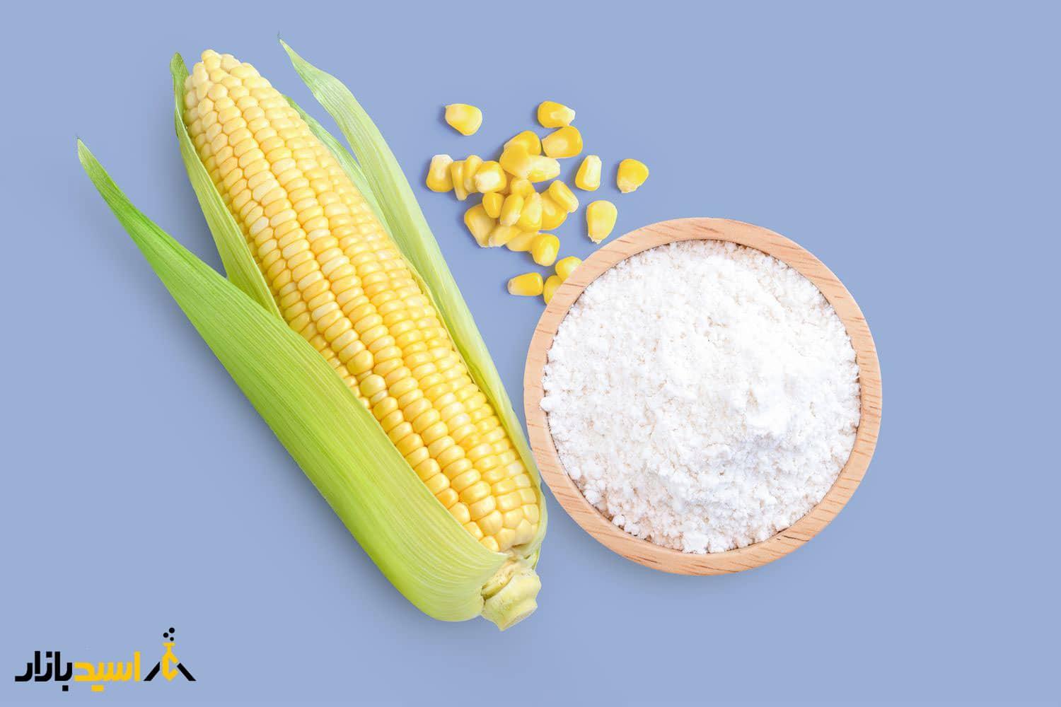 پخش عمده نشاسته ذرت صنعتی و خوراکی با کیفیت صادراتی
