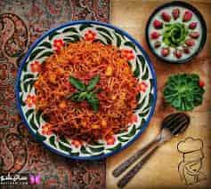 تصویر 1 از خریدعمده ماکارونی گوجه ایی ژیک + تخفیف جدید