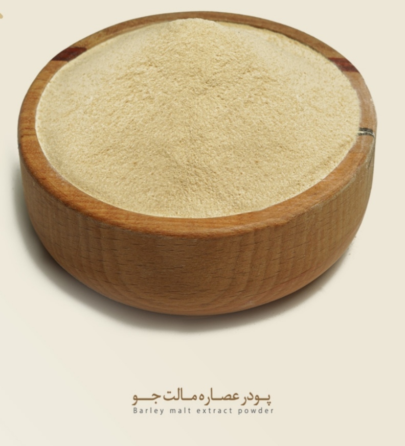 پودر عصاره مالت جو برای چاقی + قیمت منصفانه