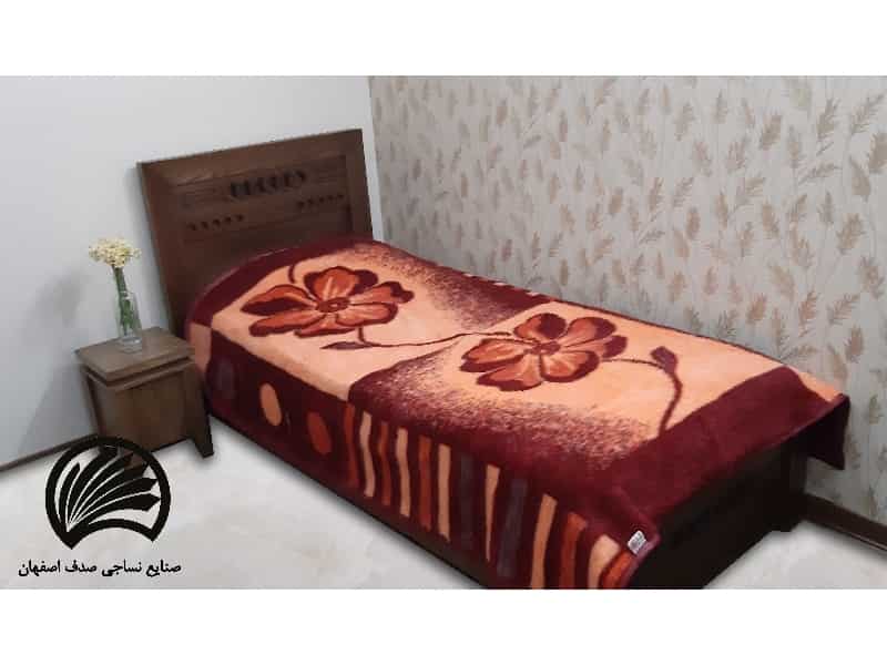 تصویر 1 از پتو صدف اصفهان مقرون به صرفه و اقتصادی