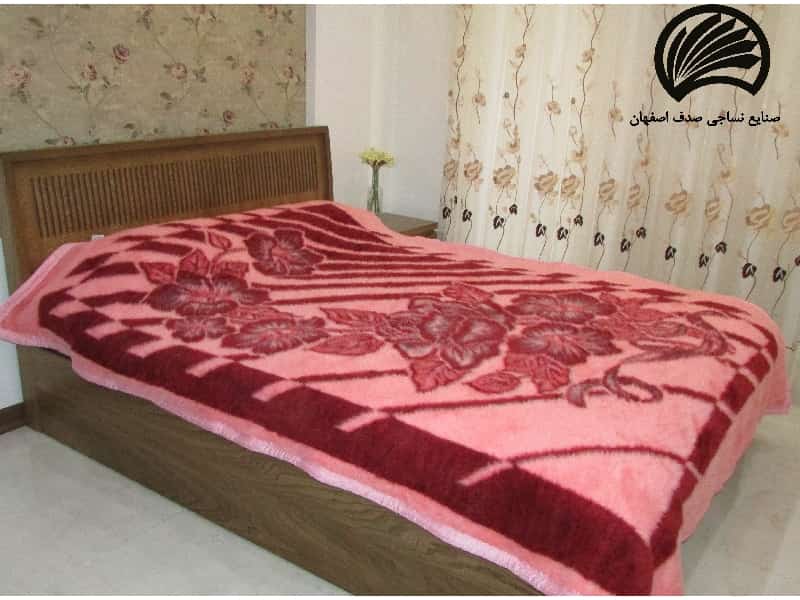 تصویر 3 از پتو صدف اصفهان مقرون به صرفه و اقتصادی