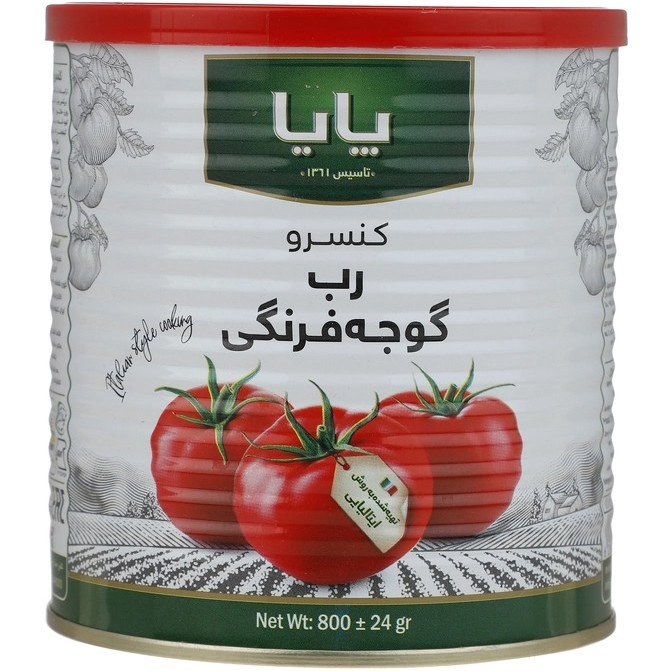 رب گوجه فرنگی پایا تهیه شده به روش ایتالیایی