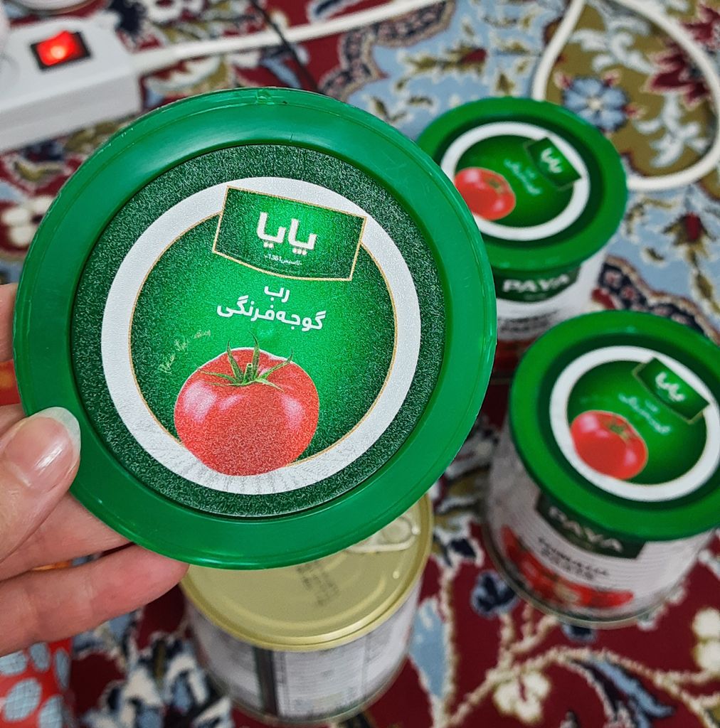 تصویر 3 از رب گوجه فرنگی پایا تهیه شده به روش ایتالیایی