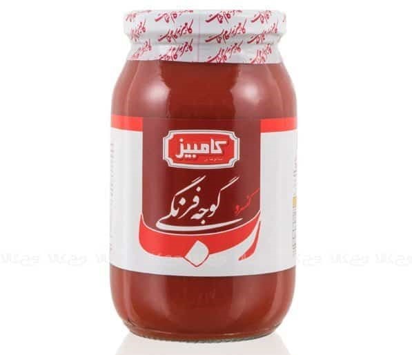 تصویر 3 از انواع رب گوجه فرنگی 500 گرمی با کیفیتی تضمین شده