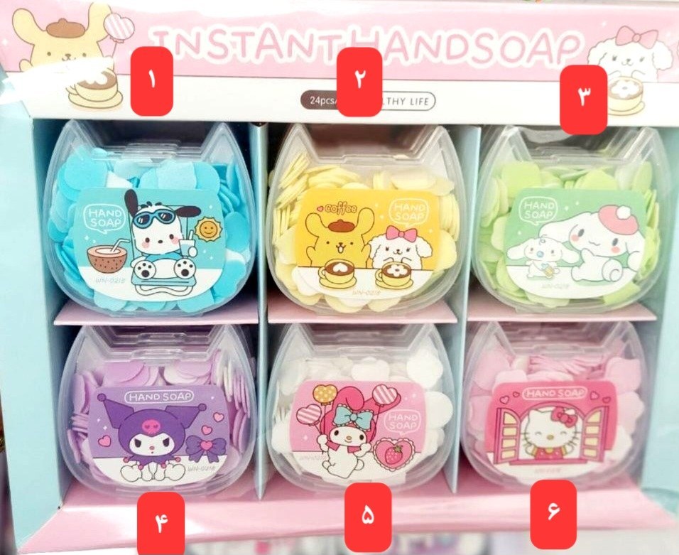 تصویر 2 از انواع صابون کاغذی جیبی برای مدرسه طرح کرومی