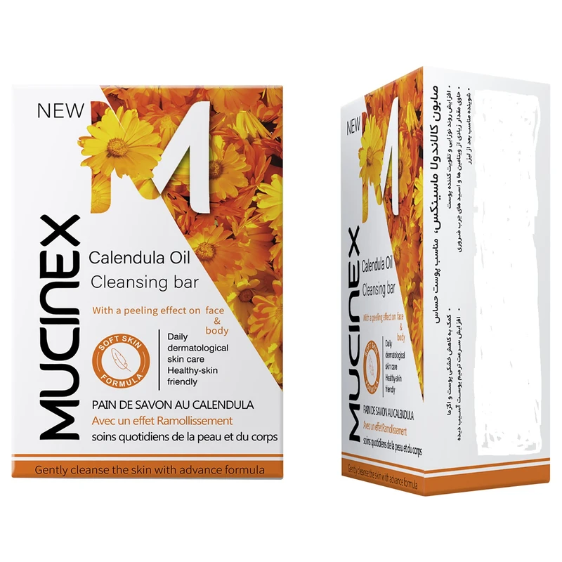 صابون ماسینکس مدل کالاندولا 100 گرم