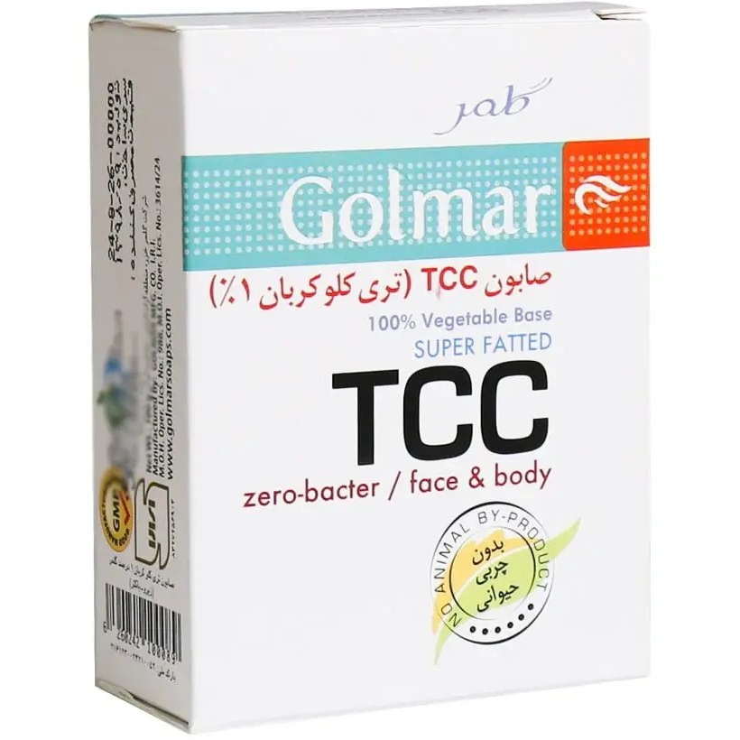 تصویر 2 از صابون ضد آکنه گلمر 100 گرمی کاملا ارگانیک