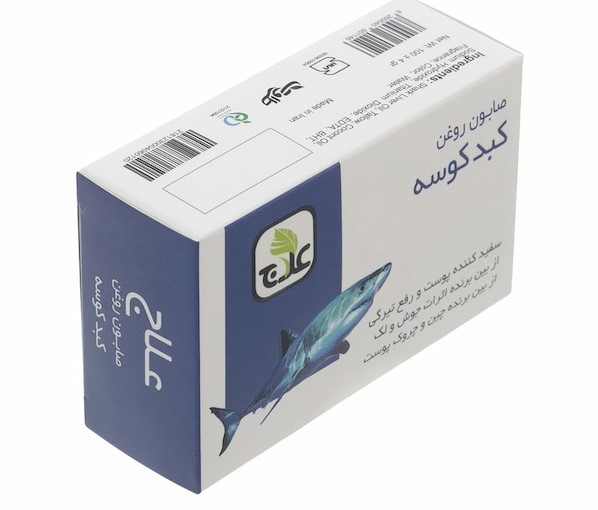 تصویر 2 از صابون علاج روغن کبد کوسه ۱۰۰ گرم