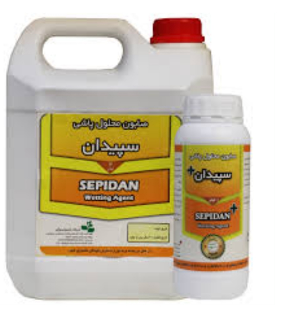 محلول شستشو