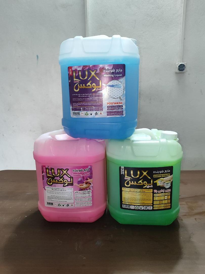 فروش مایع لباسشویی خوشبو با ماندگاری بالا