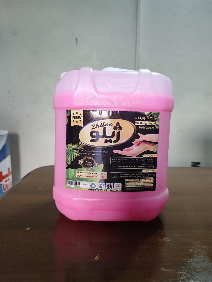 خرید مایع دستشویی کرمی مناسب پوست خشک