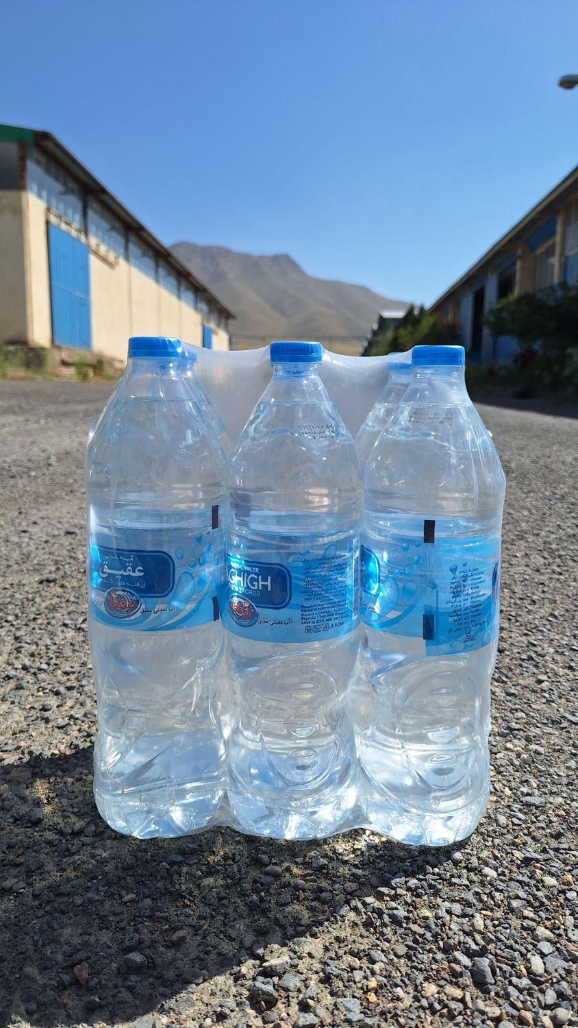 تصویر 2 از آب معدنی عقیق با استانداردهای بالا