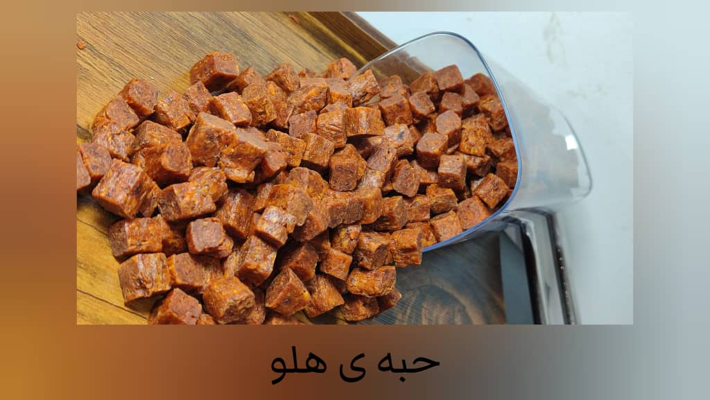 فروش عمده و جزئی حبه هلو برند کرشمه