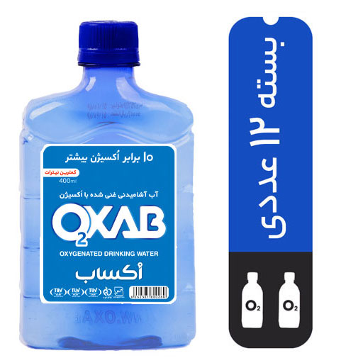 تصویر 1 از آب معدنی اکساب غنی شده با اکسیژن