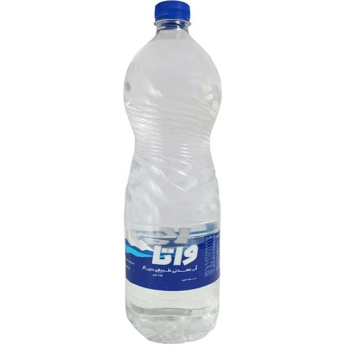 تصویر 1 از آب معدنی واتا کیفیت ایده آل