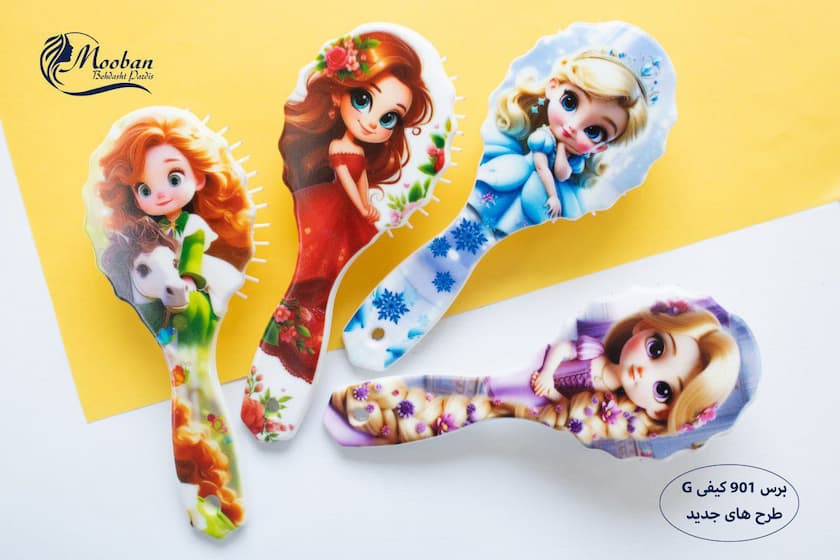 خرید جدیدترین برس مو بچه گانه شیک موبان