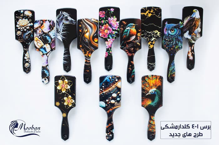 تصویر 5 از قیمت خرید انواع برس مو فانتزی