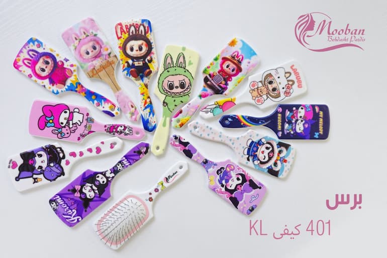 تصویر 1 از خرید عمده بهترین برس مو شیک زنانه