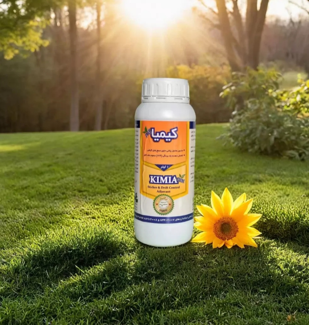 خرید مستقیم صابون محلول پاشی + تولید کننده