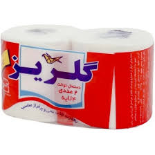 دستمال کاغذی دو قلو گلریز