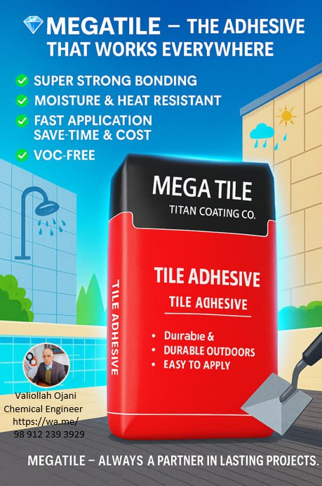 تصویر 2 از نصب دائمی و بی دغدغه مصالح ساختمانی با چسب های پودری مگا مقاوم در برابر حرارت و رطوبت چسب کاشی پودری مگا