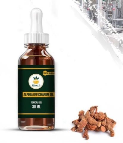 روغن خولنجان (قسط) موضعی فروش صادراتی