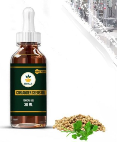 روغن گشنیز موضعی فروش صادراتی