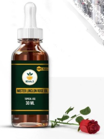 روغن گل سرخ موضعی فروش صادراتی