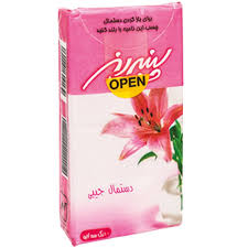 دستمال کاغذی پنبه ریز تجربه خوشایند